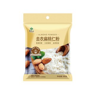 ���]�A�_ɽȥ�±����ʷ�500g���ú決�����R������������ʷ�