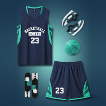 篮球服套装男夏季背心比赛训练队服学生运动儿童美式印字球衣
