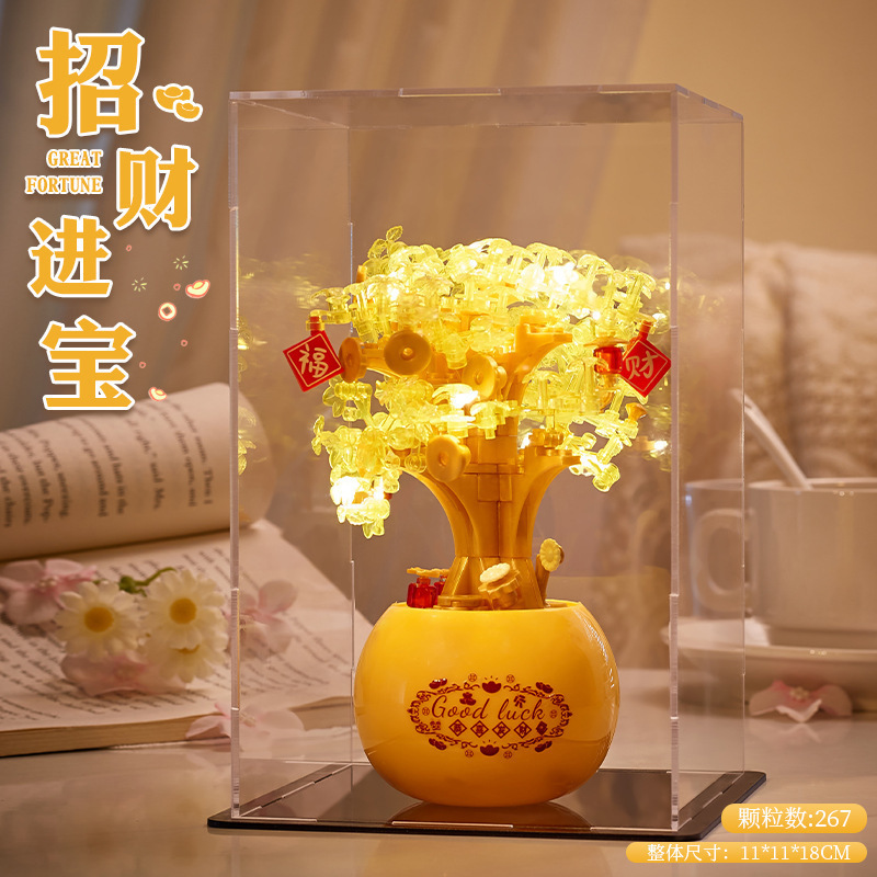 永生花束积木拼装盆栽樱花树拼图柿柿如意摆件手工母亲节|undefined