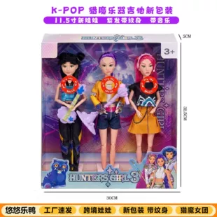 Кукла K-POP 11 5 дюйма с гитарой музыка и подсветка