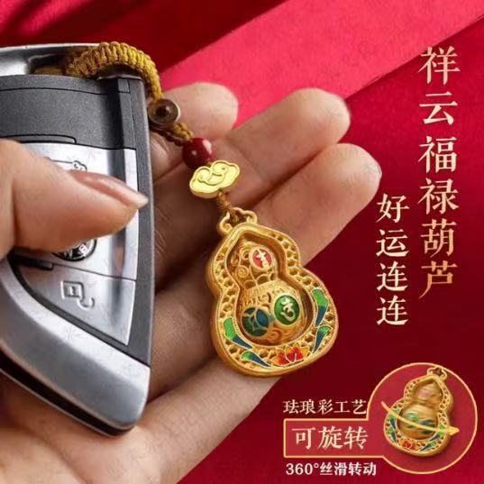 新款古法金滴油可旋转六字真言吉祥葫芦吊坠diy配件项链毛衣链|undefined