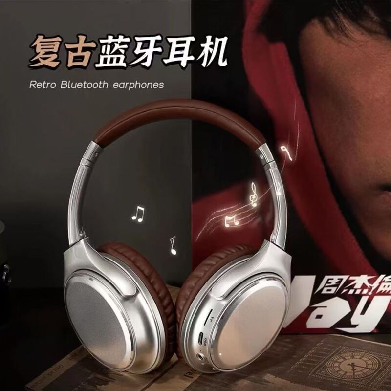 1-Day Delivery of the Benzoil Mud Compatible Retro Over-Ear Bluetooth Headphones, Foldable, Suitable for Bloggers' Y2K Outfits and Photoshoots