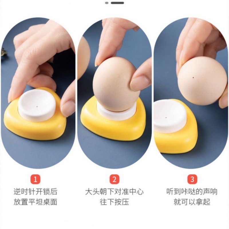 卵の穴開け器の穴開け器の穴開け器の針の穴開け器のゆで卵の穴あけのハロゲン卵のアヒルの卵の蒸し卵の防爆割れ|undefined
