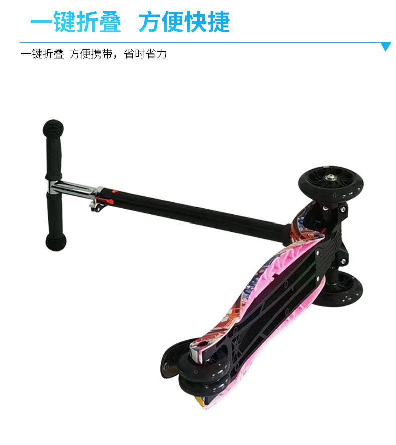 滑板车详情_07.jpg