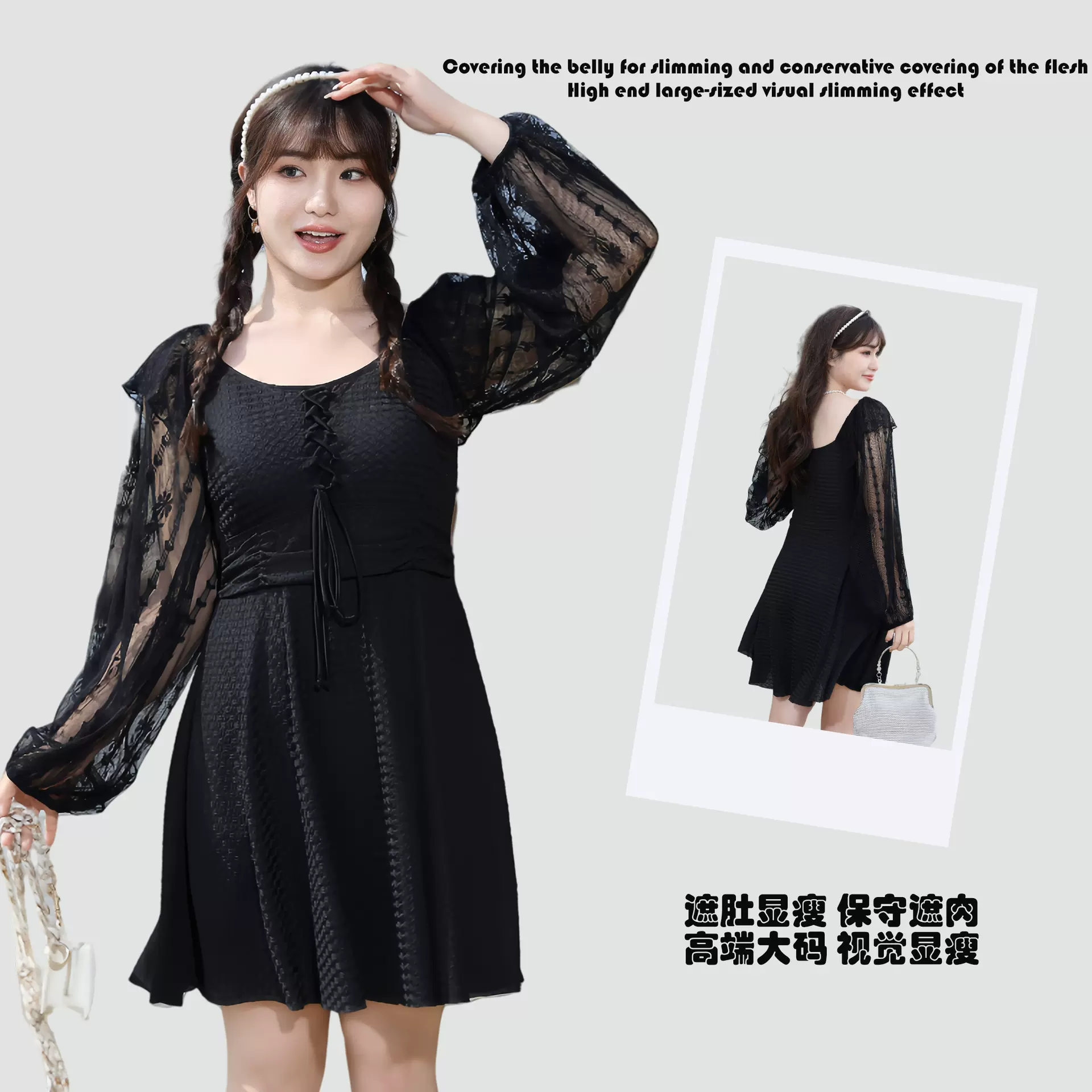 分体泳衣女裙式大码蕾丝胖mm遮肚显瘦保守性感遮肉长袖防晒游泳衣