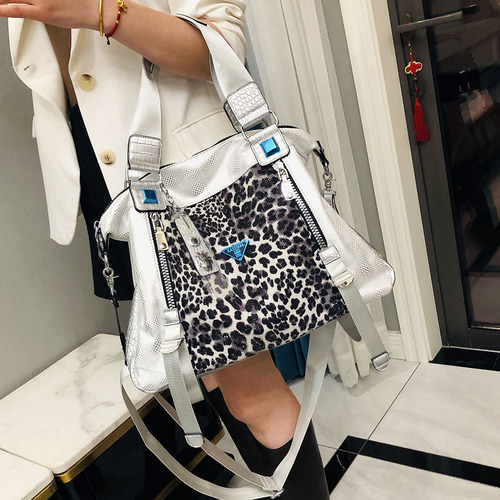 6390-8 Tote Bag for Women,  New Collection: Large-Capacity Leopard-Print Crossbody Bag, Chic & Unique High-End Handbag