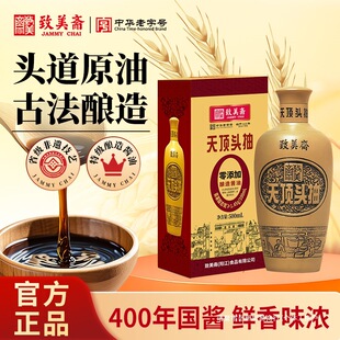 ����Ƥ��ͬ������S����^��500ml�S������ؼ������u��-yj
