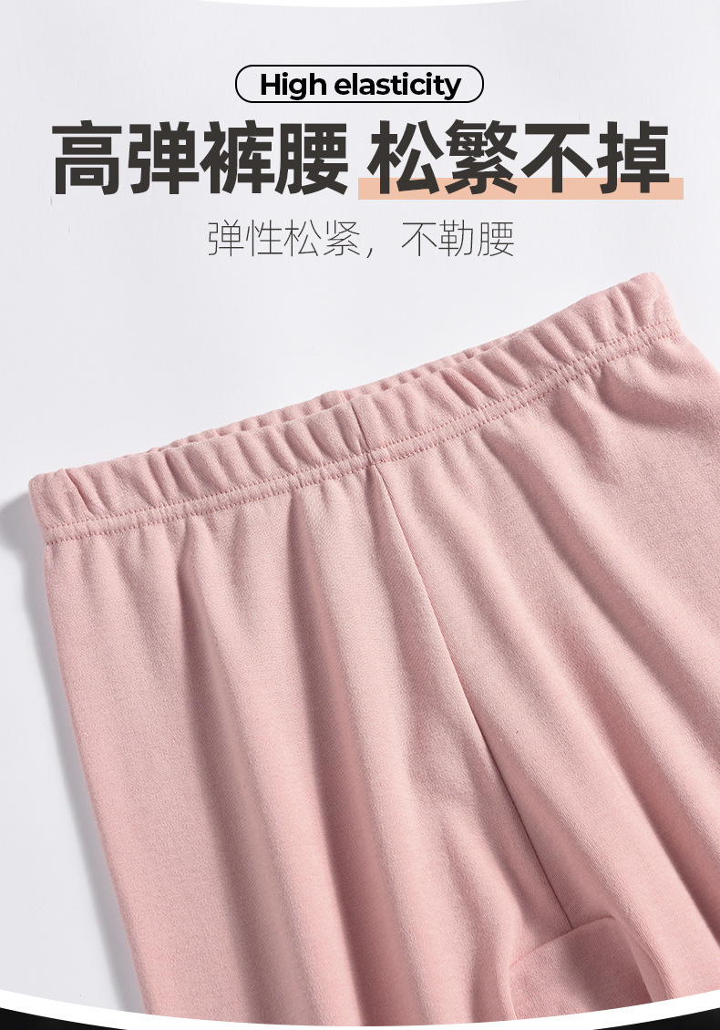 棉毛详情-3_08.jpg