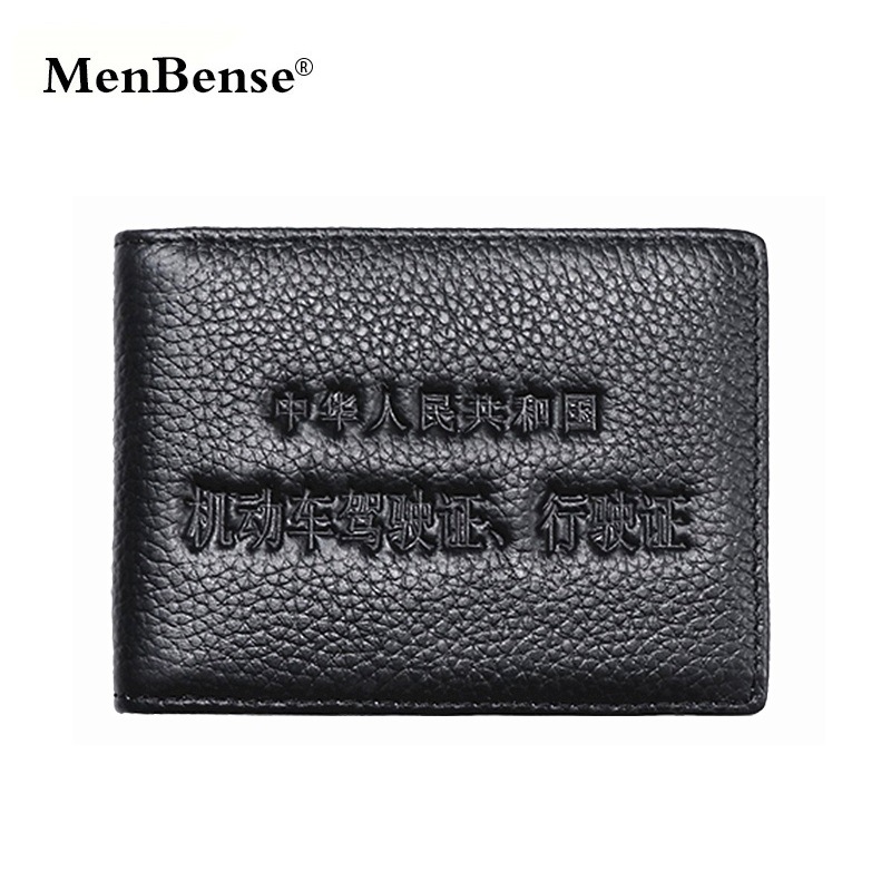 Suministro directo de fábrica de cuero cubierta de cuero de primera capa de piel de vaca de motor vehículo Licencia de Conducir cubierta de la tarjeta cubierta titular del certificado