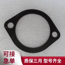 ˹K19lәCˮܽ^r|3001305̙Cе͙Cܷ|Ƭ