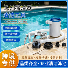 Ӿ��Ʋ�����坍���ڒ�ʽƯ������ȡ�������坍�ռ�����Ʒ����s��