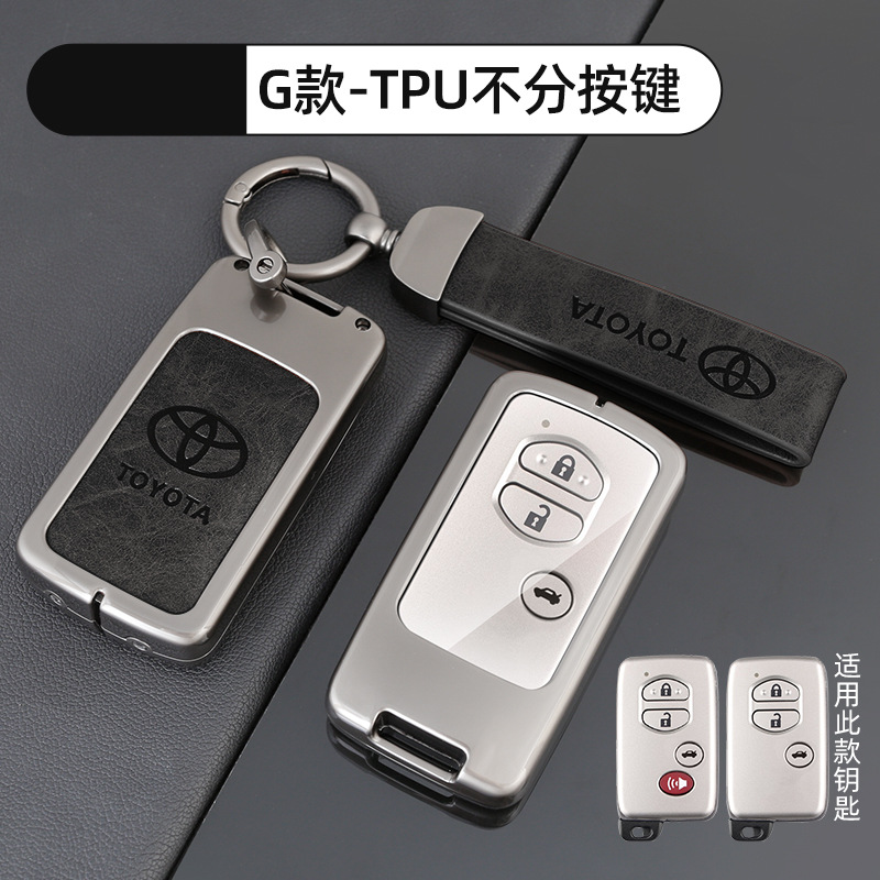 [토요타 G 모델 TPU 버튼 없음 - 메탈릭 블랙] 쉘 + 링 크레센트 버클