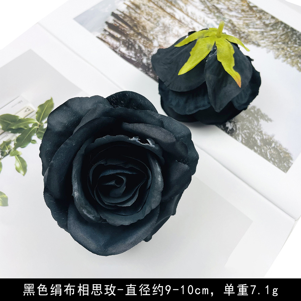 실크-아카시아 로즈