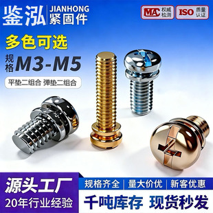 ƽ�|���M���ݽzʮ�ֲ���̼���˨ʮһ�ֲ۾o�̼����{���\��ɫ