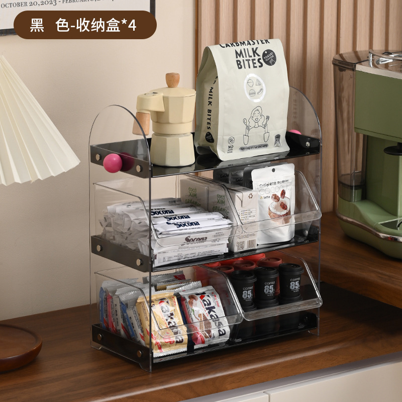 コーヒーマシンバーオフィスデスクトップティーバッグ収納ラック収納ボックス収納多層ホームリビングルーム収納ラック|undefined