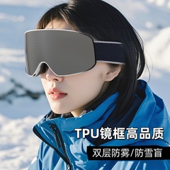 跨境户外运动滑雪镜双层滑雪眼镜防风防雾护目镜可卡近视镜雪镜潮