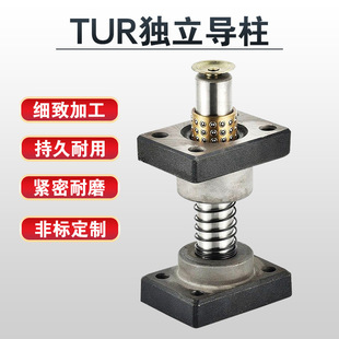 ���������M��ģ�܎�����TUR�L�錧������19-60ģ���⌧���M��