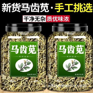 �R�X�{��500g�R�X�a���r�ɲ˸��R�X�{���R�X�{��Ұ����ˮ����