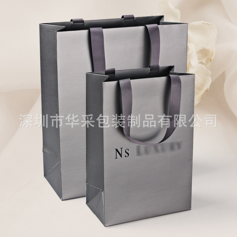 NS-银灰色纸袋