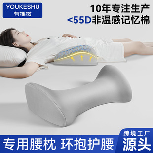 ��������˯�X����˯�����|�o���������|�ЋD�|�����������������l