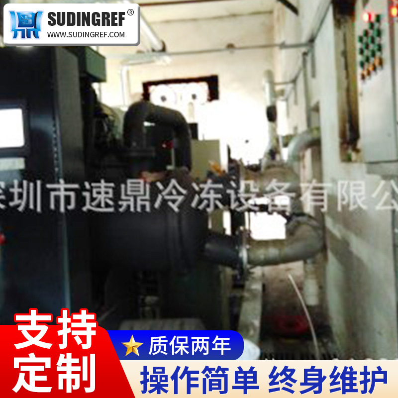 深圳观澜冷库 龙华18度速冻冷库 惠州速冻库 低温冷库设备厂家