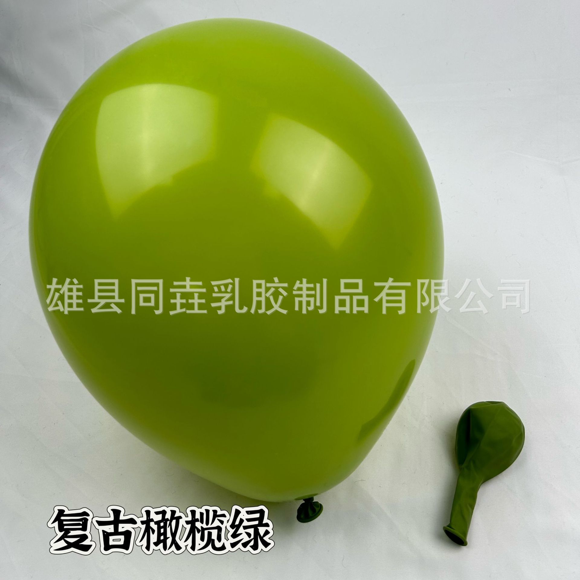 Al por mayor 1,5g látex grueso imitación belleza mate globo Maca globo cumpleaños diseño decoración globo transfronterizo