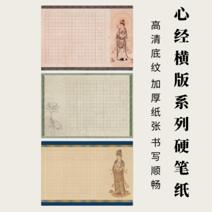 A3�Ľ��M�挣��Ӳ�P������Ʒ����������չ�[��ِ�W�����˕�����