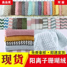 �F؛��x�ӳ����w�Sɺ���q���\����ˮ˯�»��y��������Ʒ�Ҽ�����