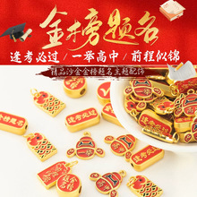 ��ɳ�����С�����朵����п��߿�����}���ֹ�diy������K���