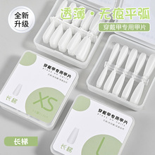 �����׼�Ƭ�ִa�L��10��100Ƭȫ�N�p���o�����׵�ָ���N�����NƬ