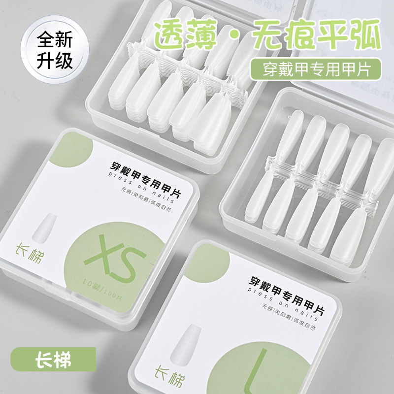 Wear nail polish piece split size Long Ladder 10 pairs 100 pieces full stickers thin seamless nail shop nail stickers nail patch