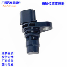 ������ľ��������λ�ô����� 33220M53M20 33220-M53M20 J5T34771