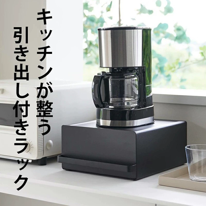 [Переводить как] Table Coffee Pot and Storage System with Tea Bag Organizer in White or Black