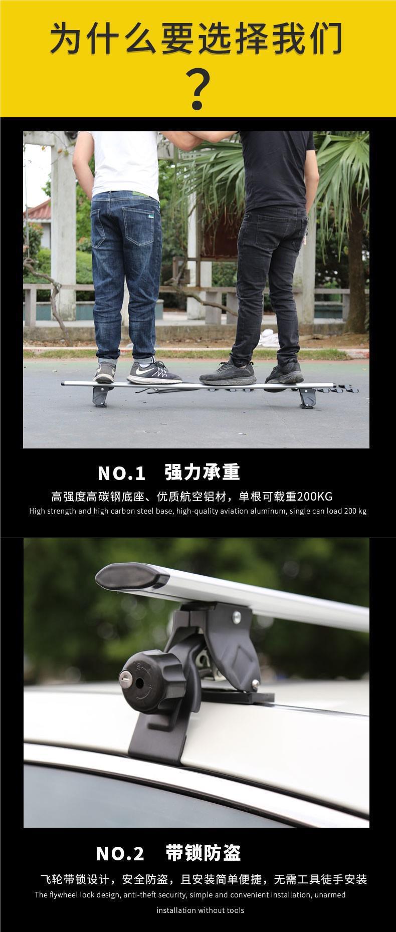 Universal Luggage Rack Crossbar Aluminum Alloy Roof Rack Modification Parts for Sedans, Pickup Trucks, Suvs, and Cargo Tents Wholesale