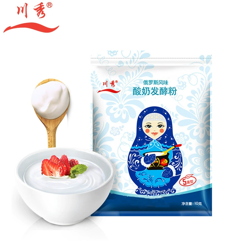 Chuanxiu 5 бактерий йогурт стартер йогурт ферментация порошок бактерии йогурт порошок
