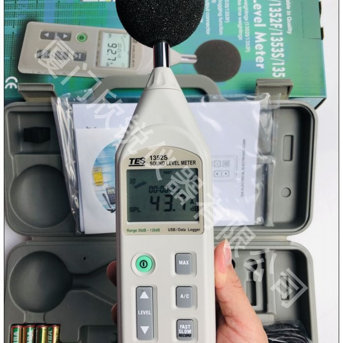 台湾泰仕可程式噪音计分贝仪TES-1352S代替TES-1352H