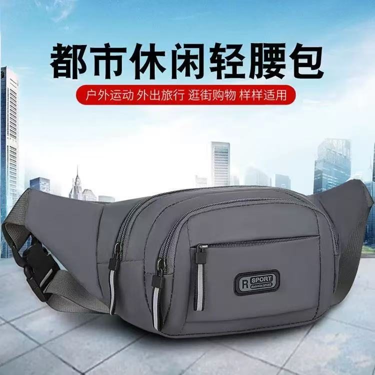 Outdoor waterproof sports waist bag for men and women, multifunctional running phone bag, large-capacity crossbody chest bag for vending and cashier use