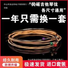 ���{��������ľ�����Ҳ�ɫ���҆θ�һ��6�������~��������