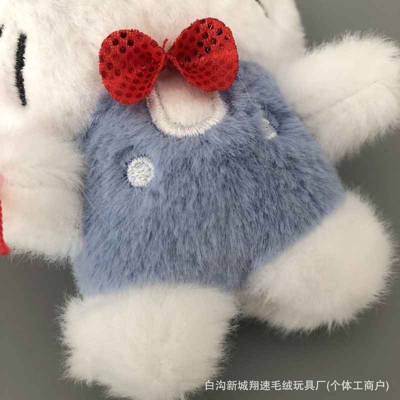 ネット赤かわいい風船kt猫ぬいぐるみ人形|undefined