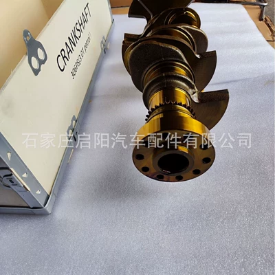 Crankshaft, camshaft Land Rover Jaguar