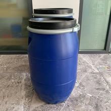 �������l�{ɫ����Ͱ30���������mͰ�{ɫȫ����30L�F��Ͱ���_��