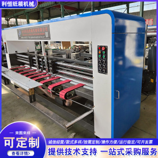 ȫ�Ԅ�ճ��һ�w�C ���ٙCе����ӆ���O�� ������͙Cе�O��S��