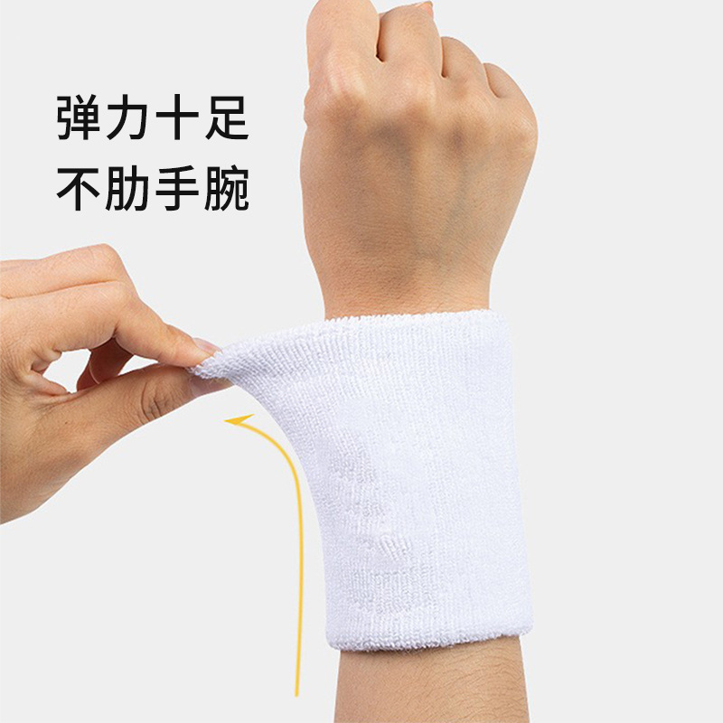 Deportes cálidos Toalla de algodón personalizado Correa deportiva profesional pie baloncesto sudor absorbente correa de muñeca fitness protección de la muñeca