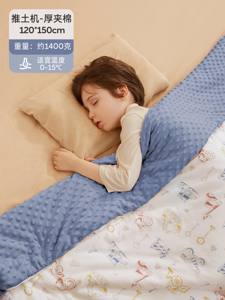 불도저 [신강 순면 두꺼운 누비] 120*150 약 1400 그램