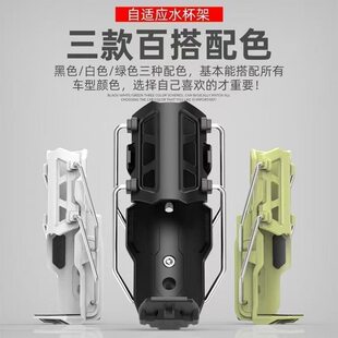 Tubing with glass, electric car, universal teapot, pedal, water bottle, bottle holder