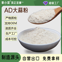 �S�ҹ��� ����ă� Óˮ������{ζ�۟����{��ʳ�ô����