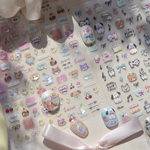 tomoniؐ���������N��ins ���ָͯ���N���ֵ�T�f�N�����׻��