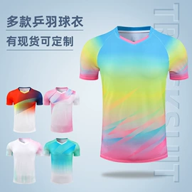 运动裤;羽毛球服;冲锋衣、裤