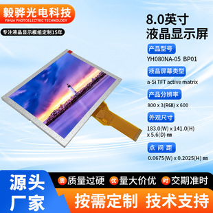 8���|����800*600���ؙC���˙C����O�o�xHDMIҺ�������N���|����
