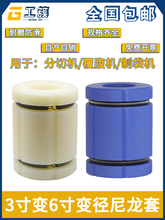 qS3׃6Ӣ׃ךÛDQ581012翨^S׶^